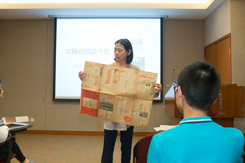 小作家培訓計劃2014/15,李洛霞,小作家大使,文藝幼苗話今昔,
