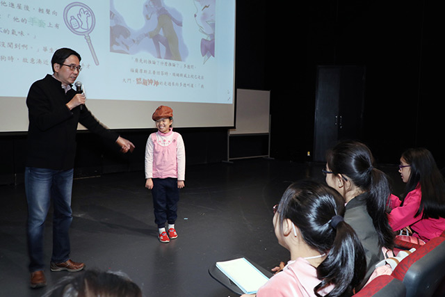 作家厲河邀請小作家扮演福爾摩斯,讓大家認識這位大偵探的性格及形象。