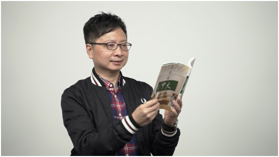 寫作一點靈:視頻教室《砌出散文的理想城堡》, 蒲葦